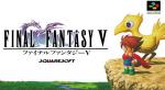 Play <b>Final Fantasy V</b> Online